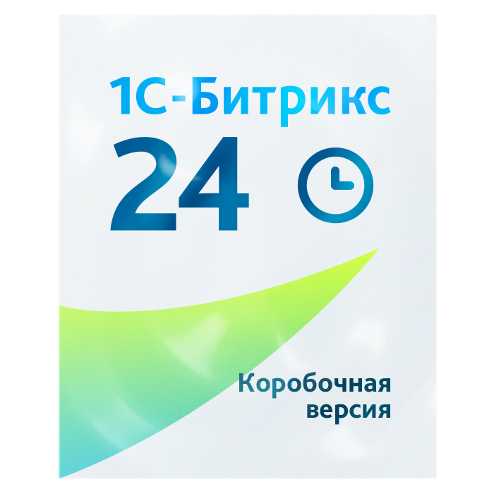 Оставьте свои контакты и мы вам обязательно перезвоним! — иллюстрация 2